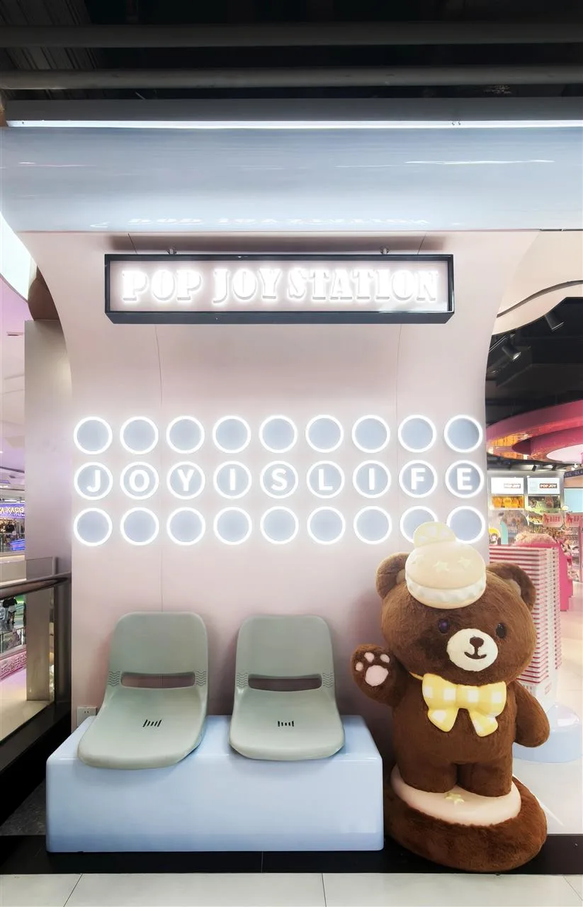 Pastel Toy Store Photo Feature with Small Seats — reference view 14 of 14