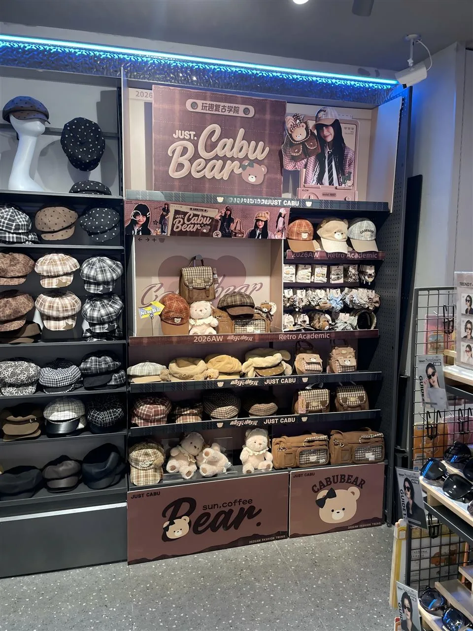 Wood-Toned Character Launch Table in a Toy Store — reference view 8 of 16