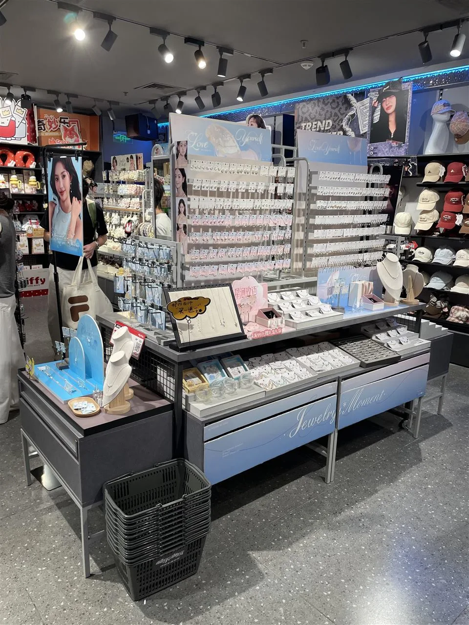 Wood-Toned Character Launch Table in a Toy Store — reference view 11 of 16