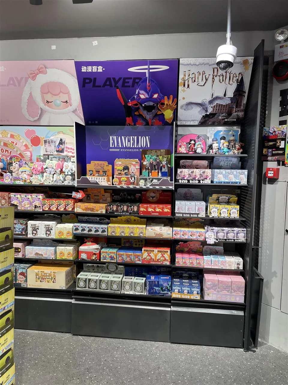 Wood-Toned Character Launch Table in a Toy Store — reference view 15 of 16