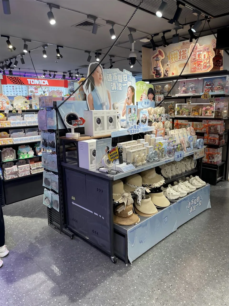 Wood-Toned Character Launch Table in a Toy Store — reference view 16 of 16