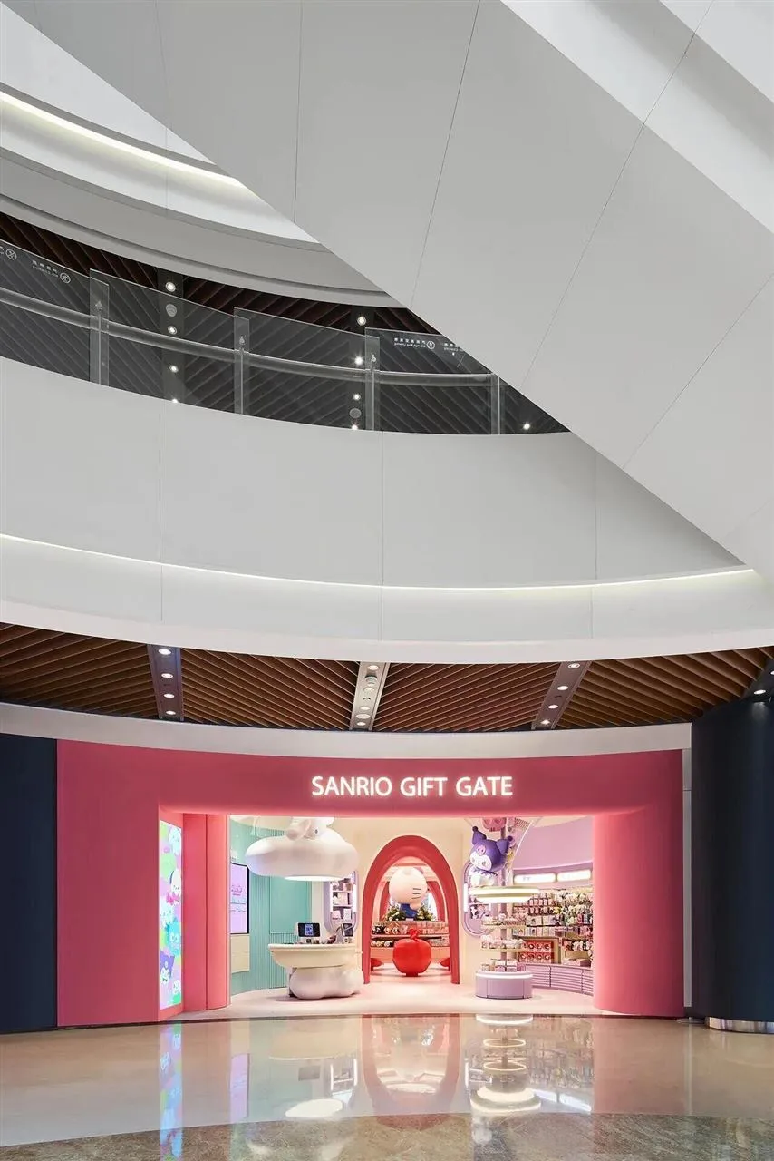 Red Arched Toy Boutique Display Concept — reference view 2 of 6