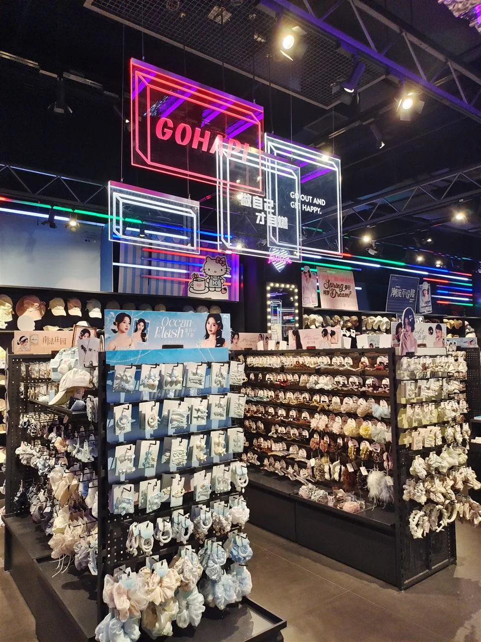Dark Neon Collectible Store with Hanging Sign Frames