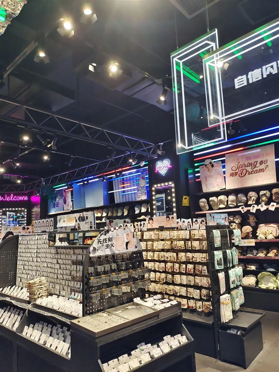 Dark Neon Collectible Store with Hanging Sign Frames — reference view 3 of 4